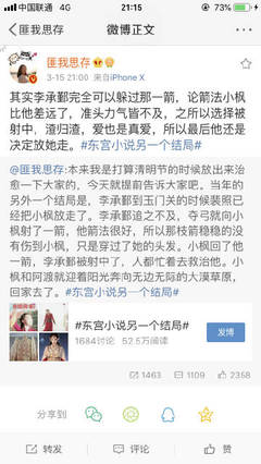 猫咪影视官网